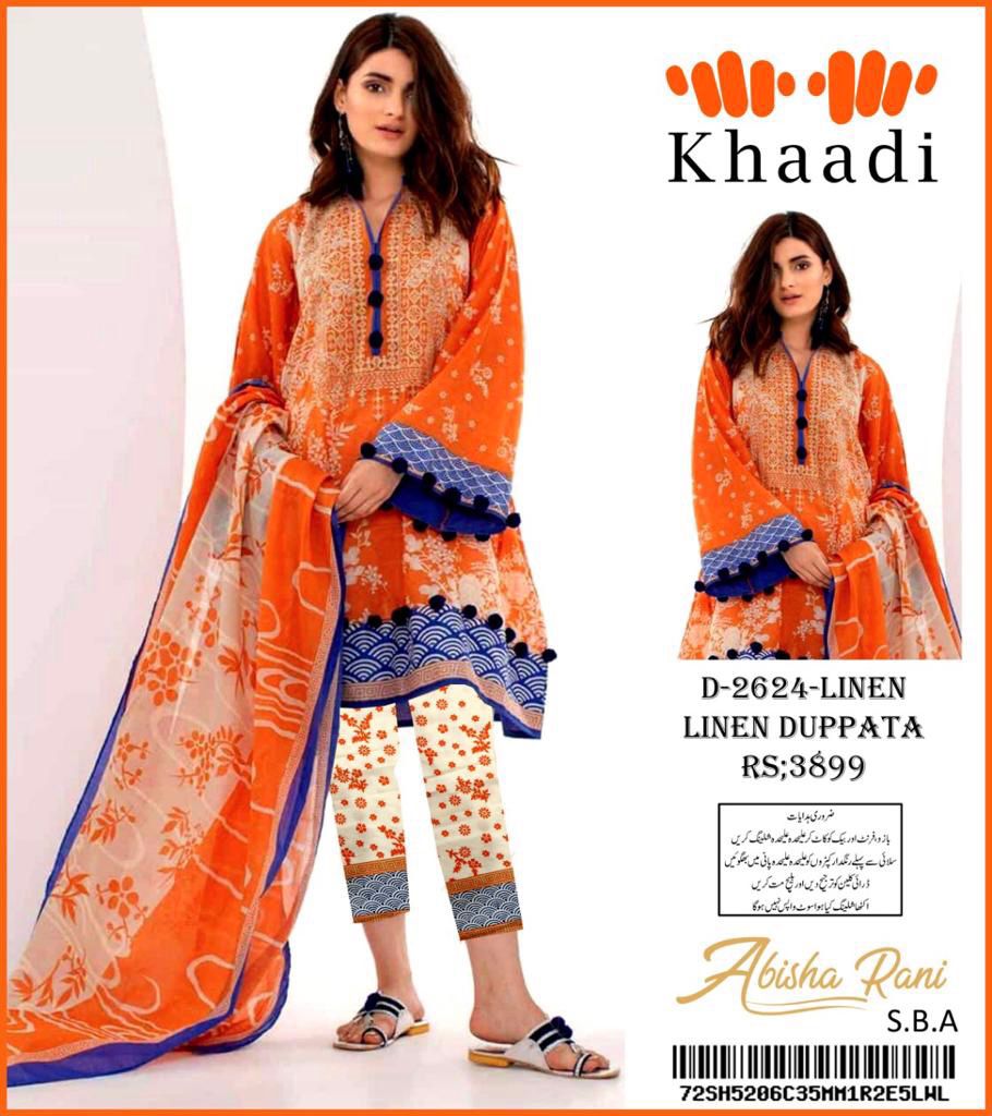 https://ladiesfashionwear.com/wp-content/uploads/2021/10/40b9dac2-d683-4f59-a0b2-a10e6406a9b0.jpg