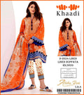 https://ladiesfashionwear.com/wp-content/uploads/2021/10/40b9dac2-d683-4f59-a0b2-a10e6406a9b0.jpg