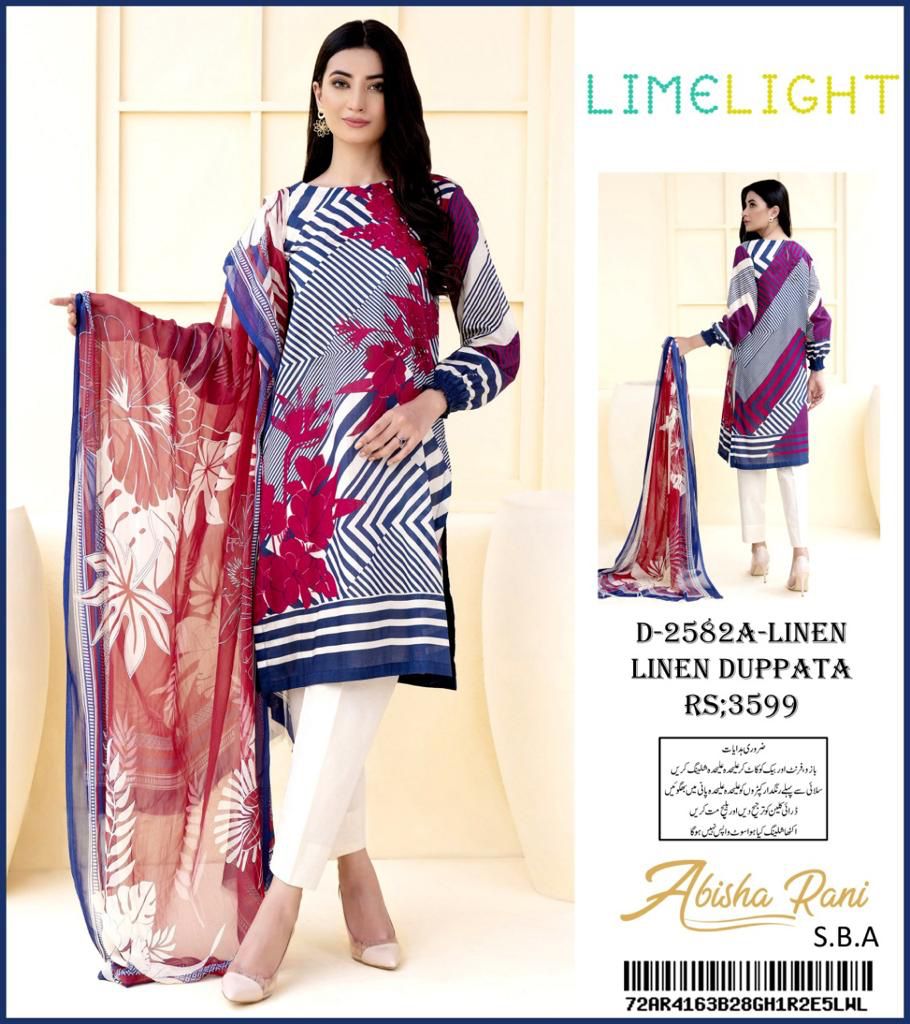 https://ladiesfashionwear.com/wp-content/uploads/2021/09/IMG-20210924-WA0092.jpg