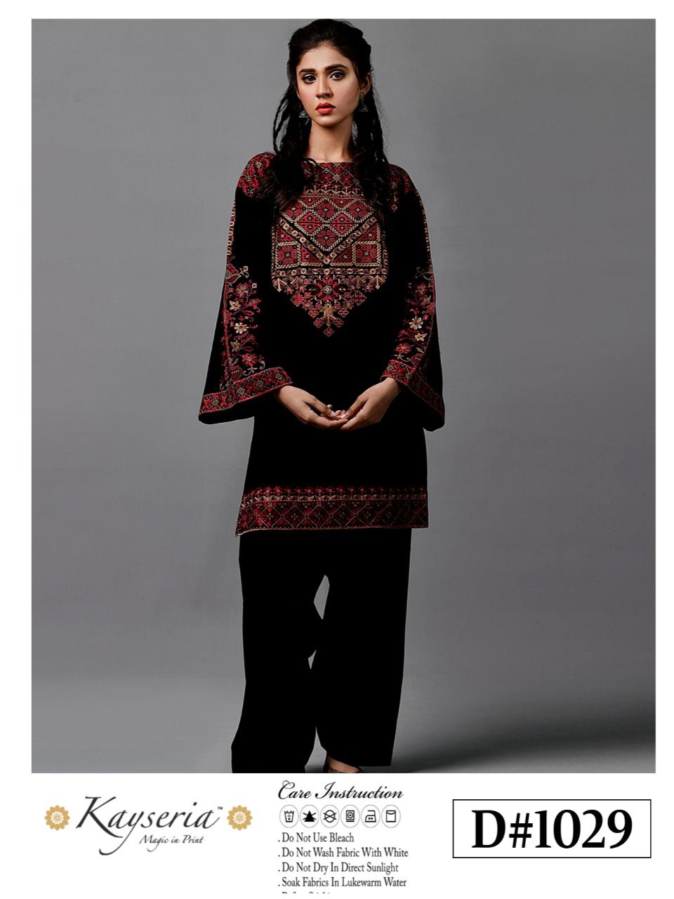 https://ladiesfashionwear.com/wp-content/uploads/2021/09/IMG-20210926-WA0117.jpg