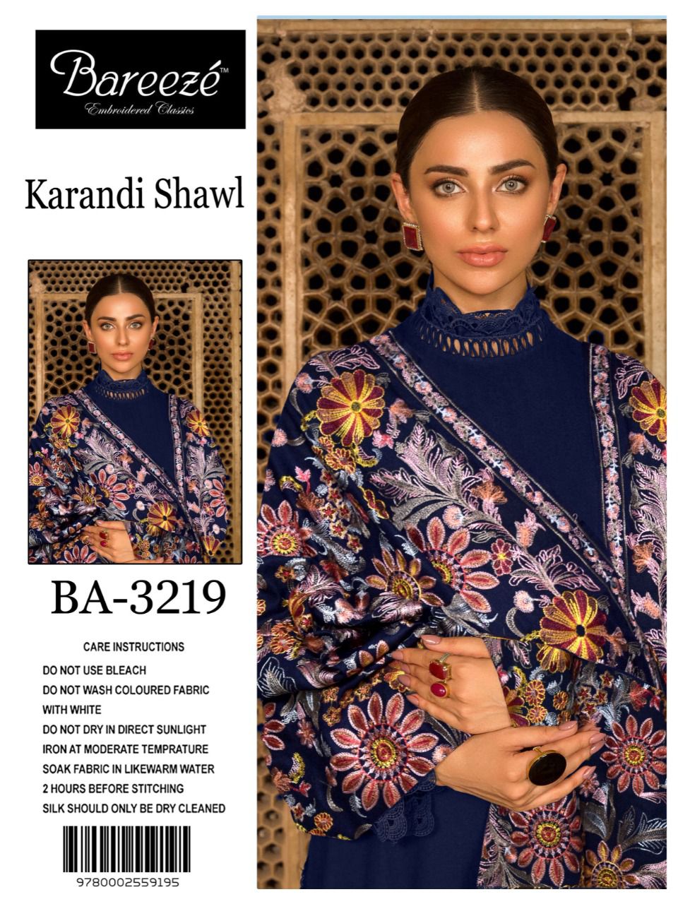 https://ladiesfashionwear.com/wp-content/uploads/2021/09/IMG-20210927-WA0115.jpg