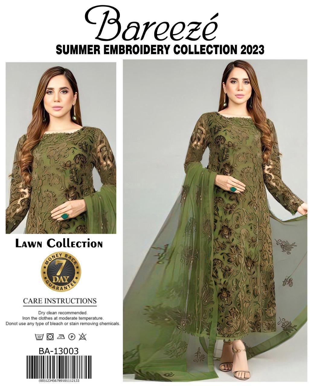 https://ladiesfashionwear.com/wp-content/uploads/2023/03/WhatsApp-Image-2023-03-05-at-1.05.24-PM.jpeg