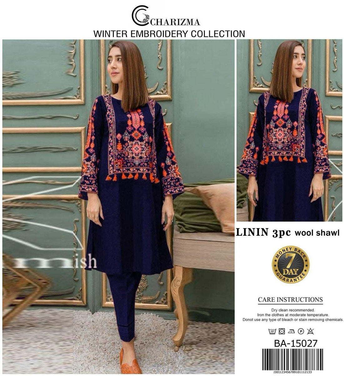 https://ladiesfashionwear.com/wp-content/uploads/2023/10/WhatsApp-Image-2023-10-19-at-2.28.28-AM.jpeg