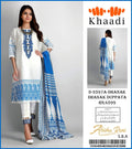 https://ladiesfashionwear.com/wp-content/uploads/2021/10/b3d24714-ecda-43a9-bd36-ff4a47c58ec3.jpg